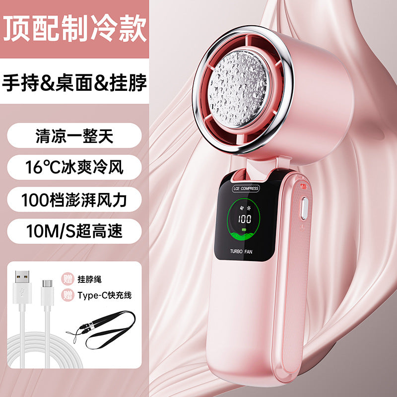 Handheld Fan