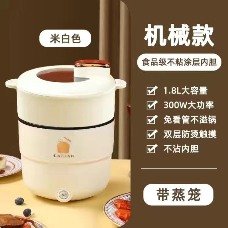 Rice Cooker