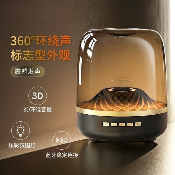 Wireless Bluetooth Subwoofer