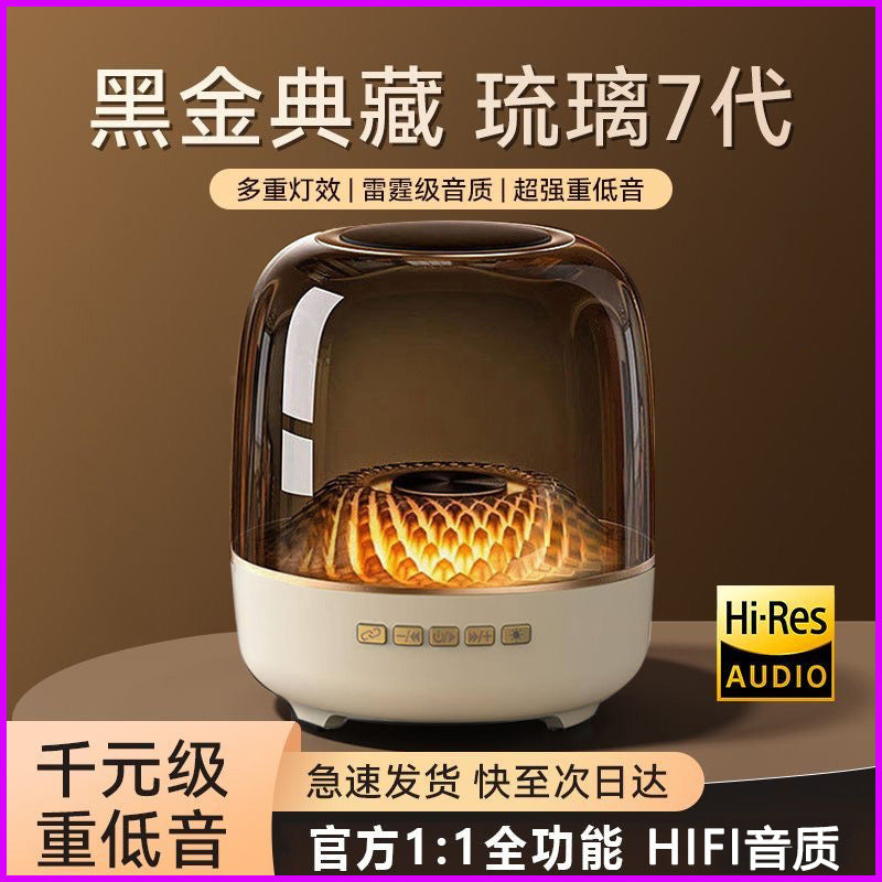 Wireless Bluetooth Subwoofer