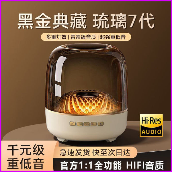 Wireless Bluetooth Subwoofer