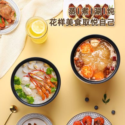 Rice Cooker