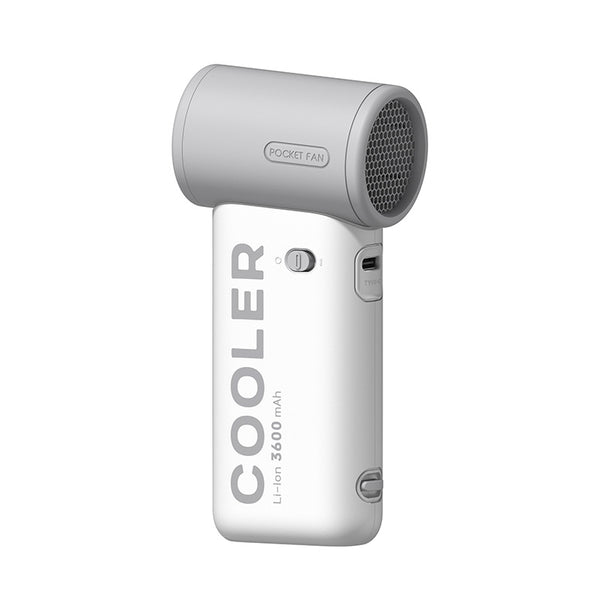 High-Speed Handheld Fan