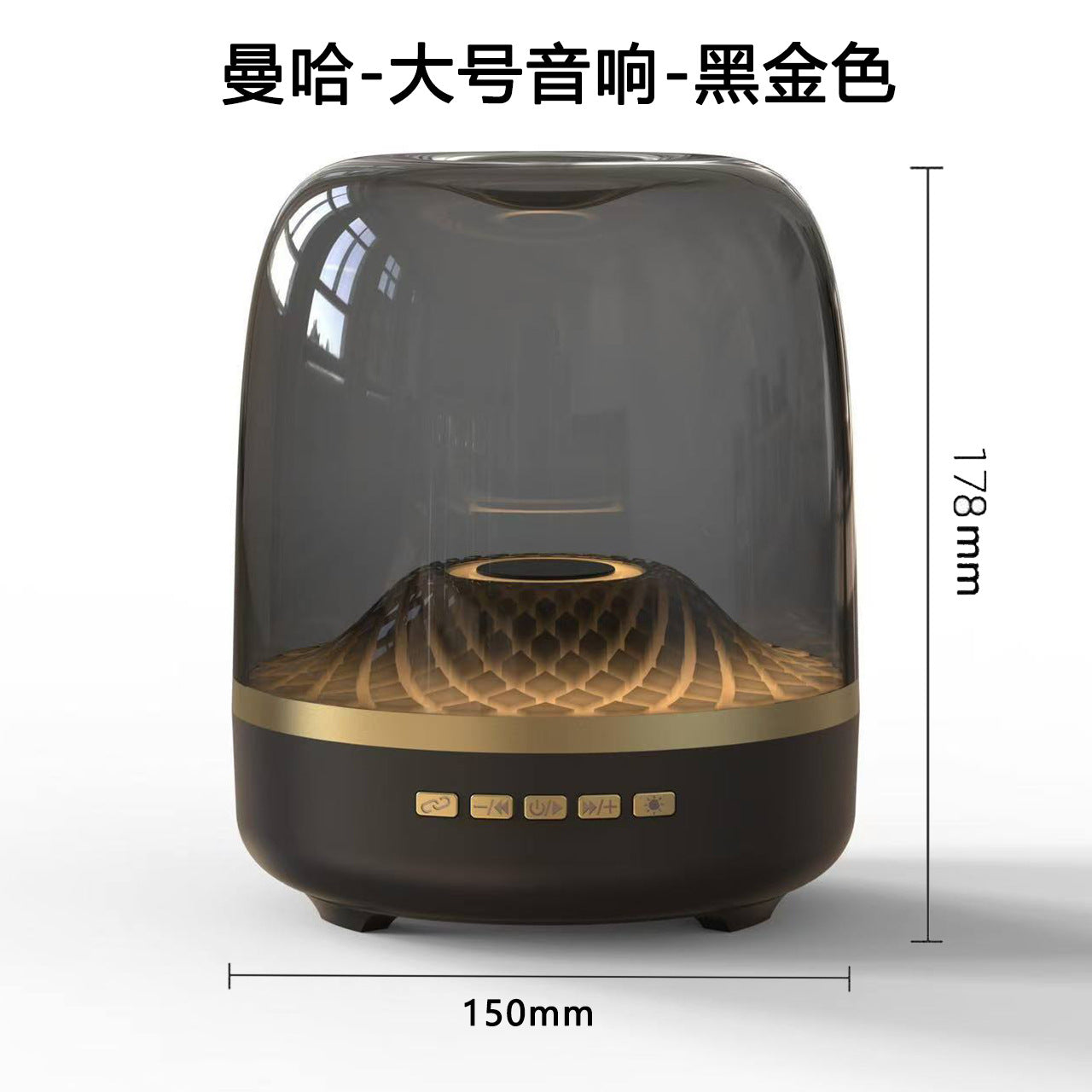 Wireless Bluetooth Subwoofer