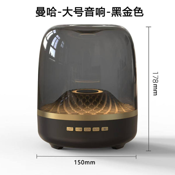 Wireless Bluetooth Subwoofer