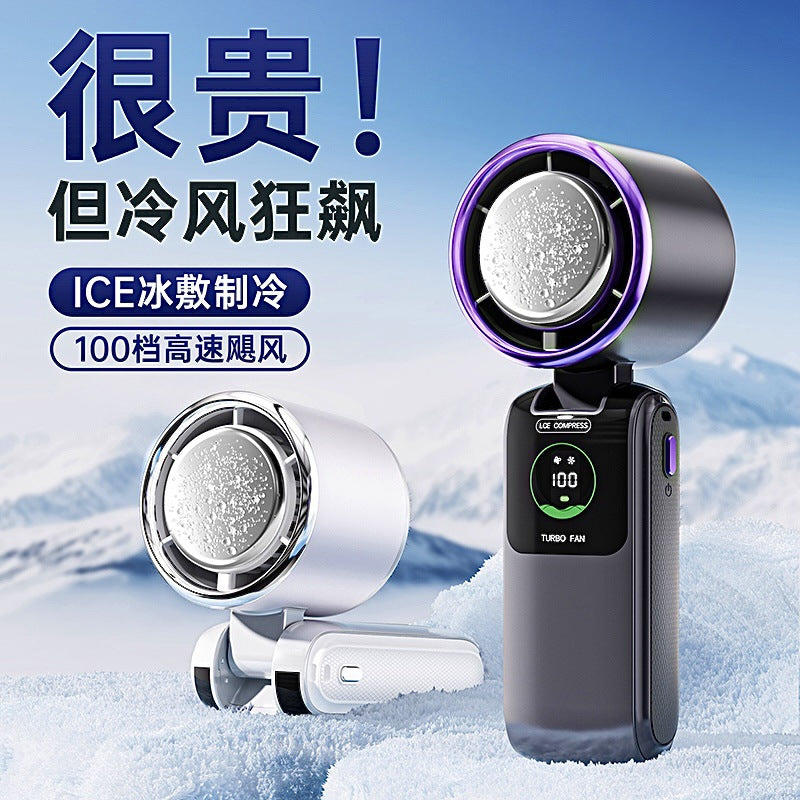 Handheld Fan
